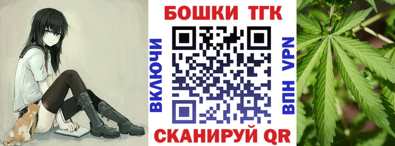 Виды наркотиков купить Надым Марихуана OMG зеркало Мефедрон СОЛЬ