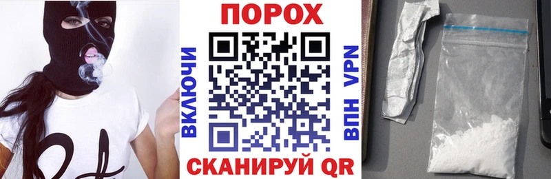 наркота Надым АМФЕТАМИН 97%