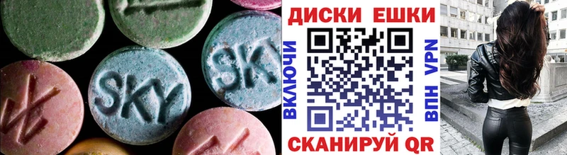 кракен ТОР Надым Экстази круглые