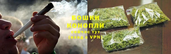 мефедрон VHQ Бугульма