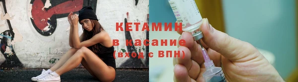 мефедрон VHQ Бугульма