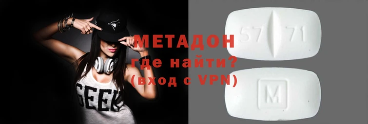 мефедрон VHQ Бугульма