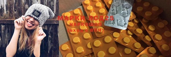 мефедрон VHQ Бугульма