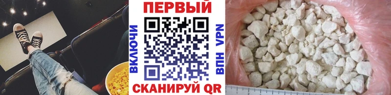 МЕТАМФЕТАМИН пудра  Надым 